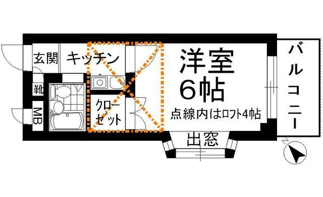 ラックポート美野島(1SK/3階)の間取り写真