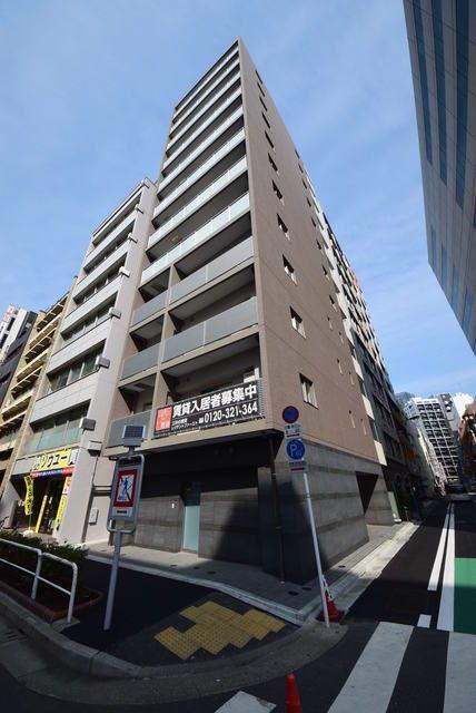 ANVILLE神田司町