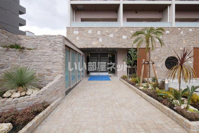 MON MAISON IV