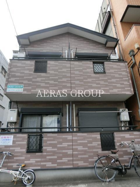 メゾンシンシア