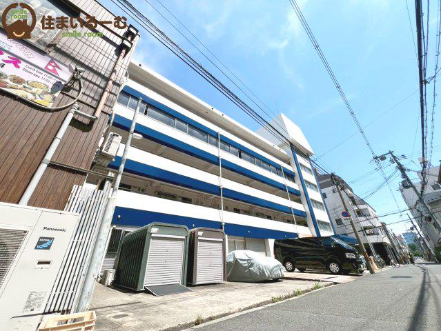 宝コーポ