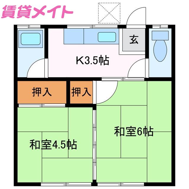 打田アパート(2K/1階)の間取り写真