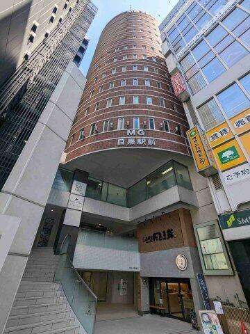 MG目黒駅前