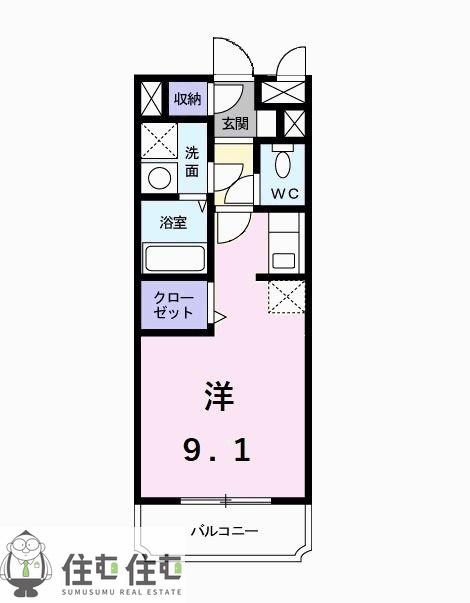 レスポワールF(ワンルーム/2階)の間取り写真
