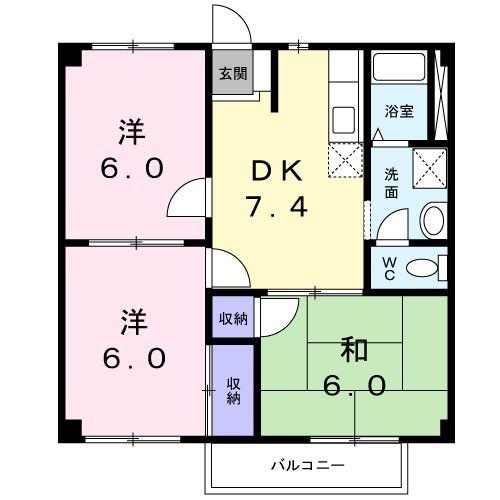 メゾンエスポワールA(3DK/2階)の間取り写真