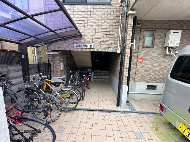 コウヨウ井口堂