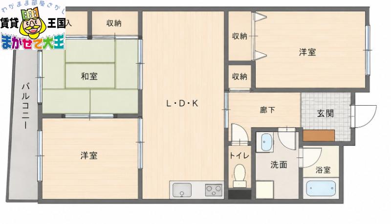 エクセレンス下屋敷II(3LDK/4階)の間取り写真