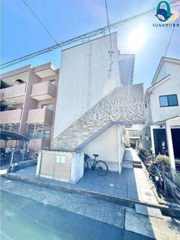 プルミエール