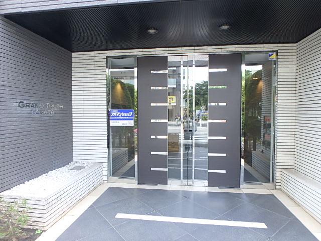 グラントゥルース田端
