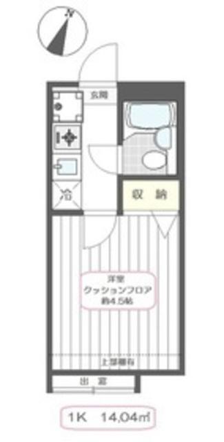 サンアベニューB(1K/2階)の間取り写真