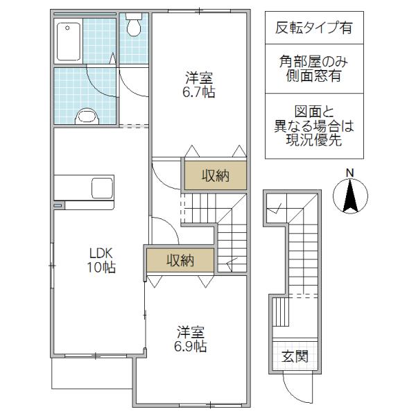 QUATRE BIEN(2LDK/2階)の間取り写真