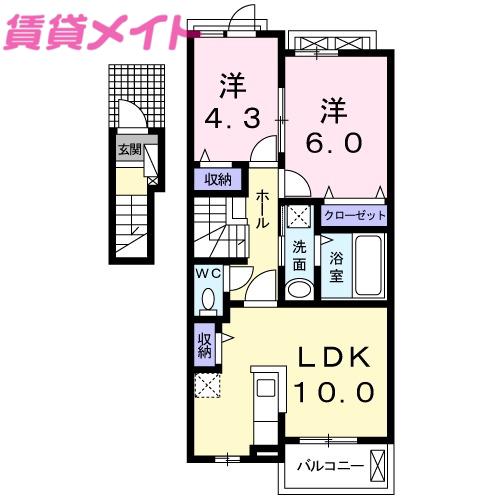 ラウレア KS(2LDK/2階)の間取り写真