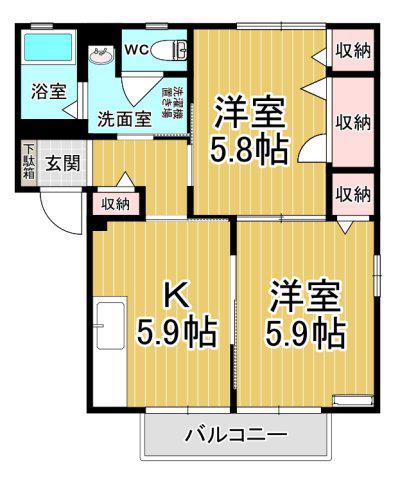 グリーンパールB棟(2K/2階)の間取り写真