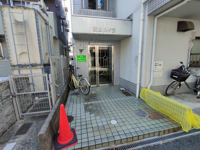 横山ハイツ