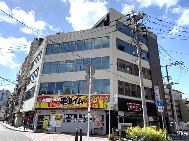 角玉会館 本館