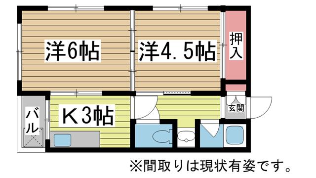 黒田ハイツ(2K/1階)の間取り写真
