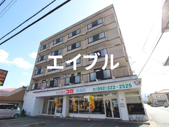 セブンハイツ2