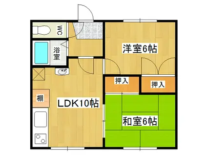中澤マンション(2LDK/2階)の間取り写真