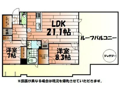 ハイコート浅野(2LDK/15階)の間取り写真