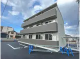 テレノ ディ カーサ