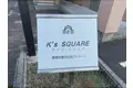 KSSQUARE