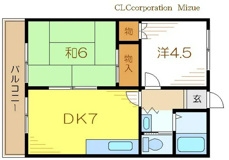 サンハイツC 1階階 間取り