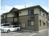 GREEN COURT B棟