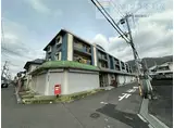 橋本マンション