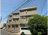 AXIS原宿参番館