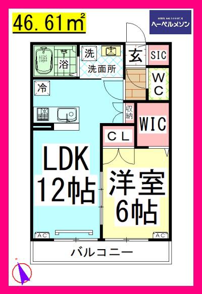 AF EVOLVE旭化成ヘーベルメゾン(1LDK/3階)の間取り写真