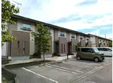フラワーヒルズA