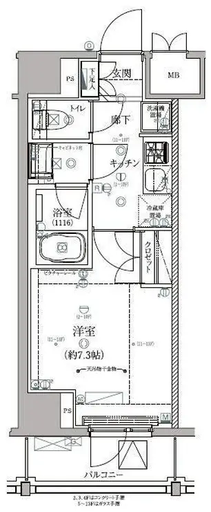 ヴィルドミール浅草橋 7階階 間取り