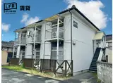 ホワイトルーム萩
