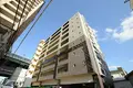 アヴィニールグランデ金田