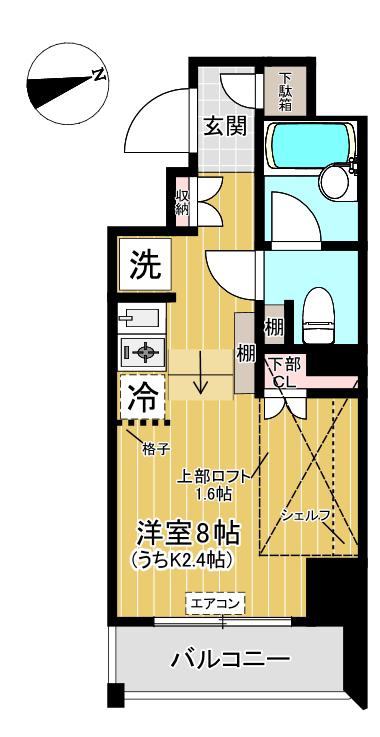 ヨネビル港北(ワンルーム/5階)の間取り写真