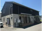ベルヴィータ尾山台