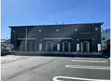 ハイ ロザーナ ファミリア