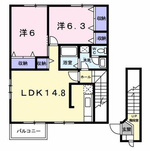 オーブリー真時B(2LDK/2階)の間取り写真