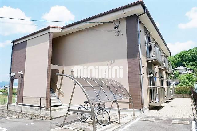 プランドールほなみ