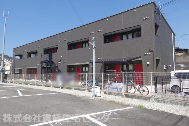 エクストリーム直川