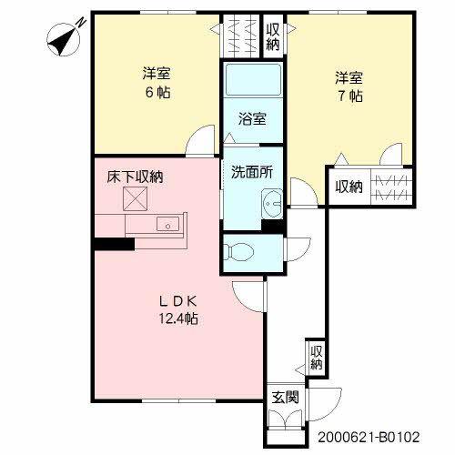パストラル久留米B(2LDK/1階)の間取り写真
