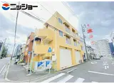 白帝マンション