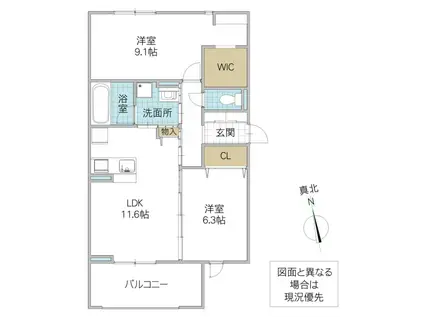 フローリア(2LDK/2階)の間取り写真