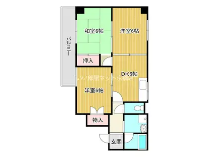 ロイヤルハイツ扇町II(3DK/5階)の間取り写真