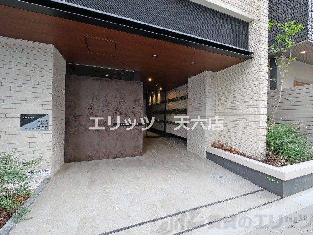 ソルレヴェンテ新梅田