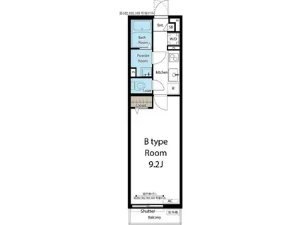 リブリ・茜(1K/2階)の間取り写真