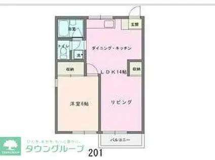 第2袖ヶ浜ハイツ(1LDK/2階)の間取り写真