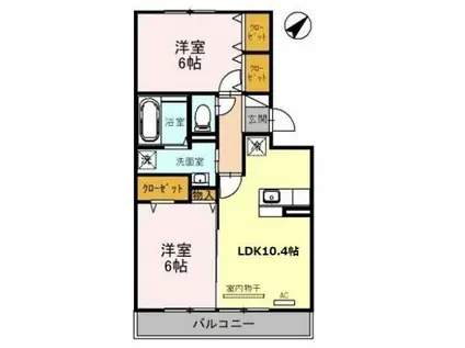 アヴァンセ(2LDK/2階)の間取り写真