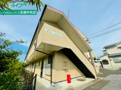 グリーンハイツ(2DK/1階)の外観写真