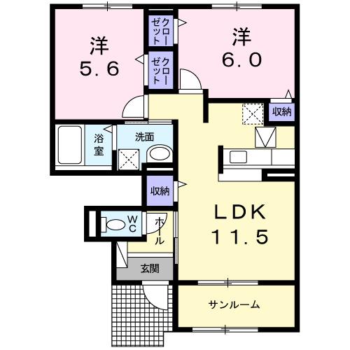 アグロス(2LDK/1階)の間取り写真